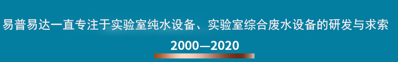 2025新澳门资料免费大全